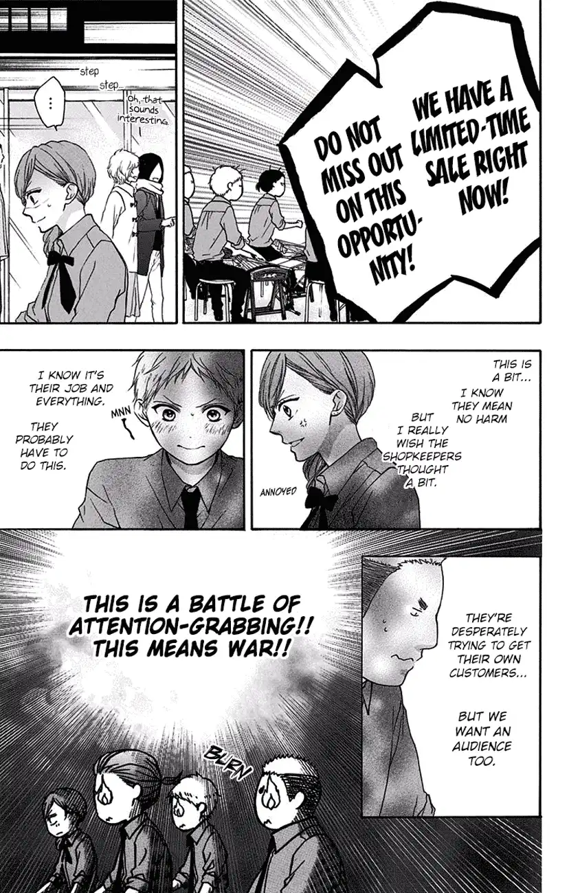 Kono Oto Tomare! Chapter 59 6